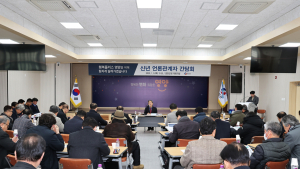 영양군, 2025년 ‘변화와 도약’ 선언…지방소멸 극복 위한 다양한 시도 예고