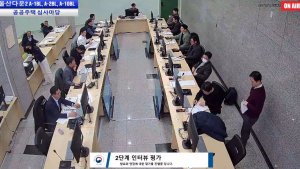 조달청 'LH이관 공공주택 계약, 부실공사 뿌리 뽑는다'