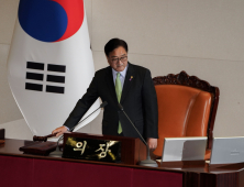 우원식, 崔대행 권한쟁의 심판 청구…“내란 상설특검 후보 추천 지연”