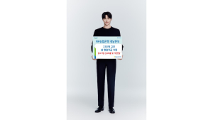 NH농협은행 경남본부, 설 명절자금 중소기업 지원