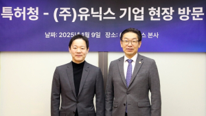 '디자인 혁신 중소기업 해외진출 지원'… 김완기 특허청장 현장간담회