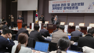 “진단은 맞는데 정책은 땜질”…보완 요청 잇따른 비급여·실손보험 개혁안