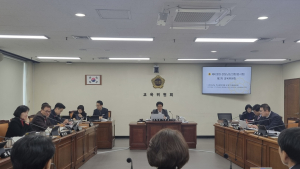 경상남도의회 교육위, 디지털교과서 도입 방향 집중 논의