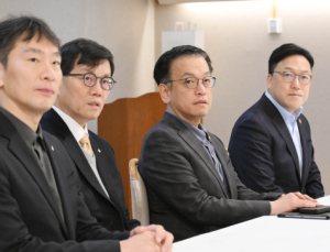 최 대행 “금융·외환시장 안심할 수 없어…높은 경계심  유지”