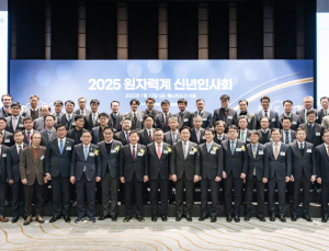 2023년 원전 산업 매출 32조원 넘길 듯…역대 최대치 기대