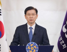 경호처 “박종준 처장, 10일 오전 10시 경찰 출석”