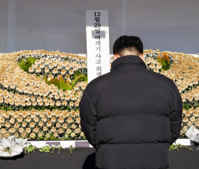 제주항공 희생자 179명 영면…국회 분향소도 운영 마감
