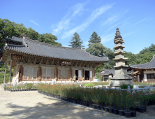공주 마곡사 오층석탑 ‘보물’에서 ‘국보’로 승격