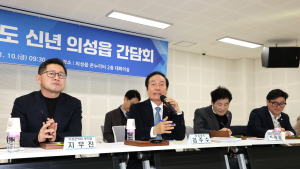 김주수 의성군수 “민생경제 회복에 최선”…읍면 간담회 개최