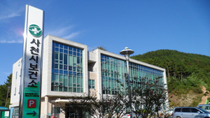 사천시, 난임 지원사업 확대·지원