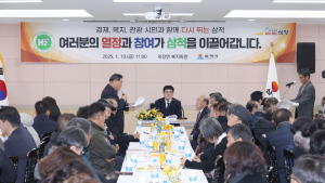 [포토]주민들과 소통하는 박상수 삼척시장