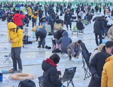 첫날부터 인산인해 이룬 화천산천어축제