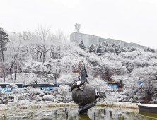 중앙대 미래교육원 체육학 스포츠모델과정, 2025학년도 신입생 모집