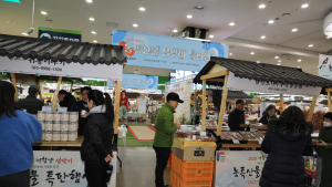 함양군, 서울에서는 농특산물 특판, 함양에서는 곶감축제