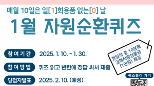 김해시 '사회적 약자층' 소외 없앤다