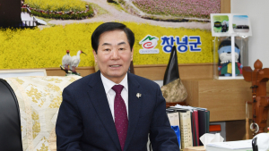 성낙인 군수, “창녕군 최초 본예산 7천억 시대 열고, 지역발전 가속화”