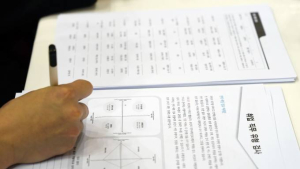 300인 이상 사업체 대졸초임 5000만원 돌파…중소기업 임금격차 커졌다