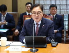 우원식 “대통령 스스로 나오는 것이 최선…국격 위해 품위 지켜 달라”