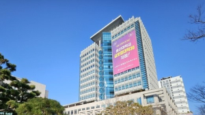 울산시, 경제산업 분야에 2천억 투입…5대 분야 19개 사업으로 