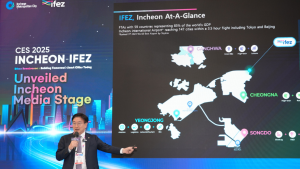 인천경제청, CES 2025 참가 6개社 MOU 9건 체결 등 글로벌 진출 기반 마련