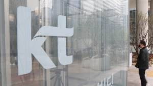 법원, 통일TV 중단 KT에 배상 판결…“이적표현물 송출 아냐”