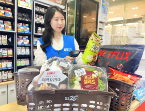 GS25 “한파 속 배달주문 28% 증가…동절기 상품 매출도↑”