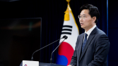 AI 대전환·R&D 개선·통신비 인하…과기부 2025 업무계획 살펴보니