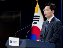 AI 대전환·R&D 개선·통신비 인하…과기부 2025 업무계획 살펴보니