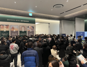 지방 미분양 한파 속 온기 다른 아산…‘일자리‧인구’ 원인