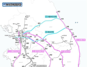 4X4철도망 추진, 인천국제공항 허브 강화…국토부 업무 계획 발표