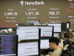 원·달러 환율, 5.8원 내린 1465.0원 [개장]