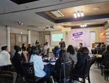 충남 교직원 92%가 교육활동 지원 “만족”