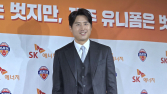 ‘은퇴’ 구자철 “한국 축구 위해 일하고파…무한한 책임감 느껴”