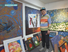 ‘당 편한 세상’ 원로작가 김곤 당뇨 극복기