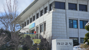 태안군, 기초생활보장 선정 기준 완화… ‘1500 여 가구’ 혜택