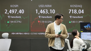 코스피, 개인 매수세에 강보합...2500선 코앞 [마감]