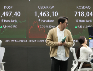 코스피, 개인 매수세에 강보합...2500선 코앞 [마감]