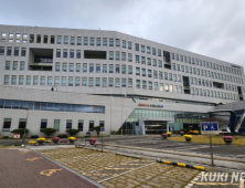 충남교육청, 고교 무상교육 정부 책임 촉구