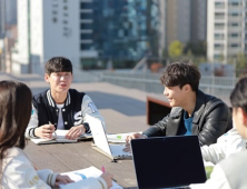숭실대 글로벌미래교육원, 수험생 입학 상담
