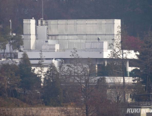 55경비단, 공수처에 ‘尹 관저 출입허가’ 회신