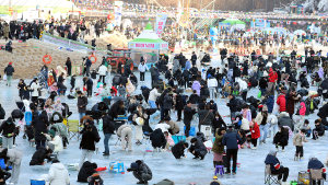 2025 안동암산얼음축제, 18일부터 9일간 개최