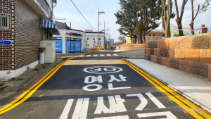 창녕군, 선도적 교통정책으로 군민 편의 증진