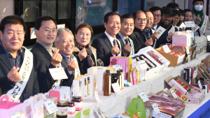 거창몰 인기 상품 최대 50% 할인 판매