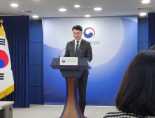 정부, 제4이통 정책 전면 수정 나섰다…“풀MVNO 알뜰폰 육성할 것”