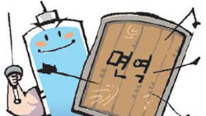 안동시, 독감 환자 급증에 시민 전체 무료 예방접종 시행