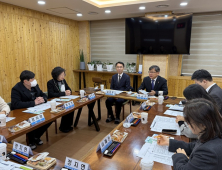 전북교육청, 신학기 대비 늘봄학교 운영 준비 꼼꼼히 점검