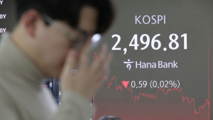 尹 체포영장 집행에도…코스피, 2500선 문턱서 ‘삐끗’