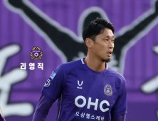 안양, 미드필더 리영직과 재계약 …“낭만 넘치는 안양과 함께”