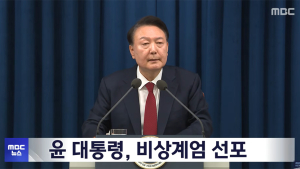 ‘윤석열 체포’, 지역 정가 일제히 ‘환호’