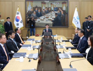한국은행, 기준금리 연 3.0% 동결…‘계엄·고환율’ 영향